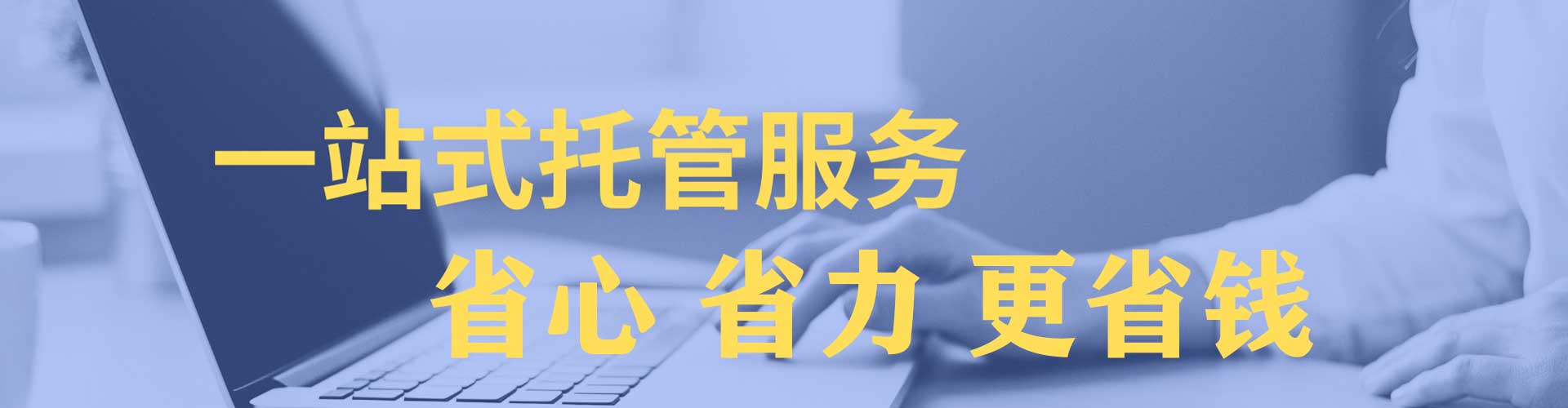 柳北百度信息流